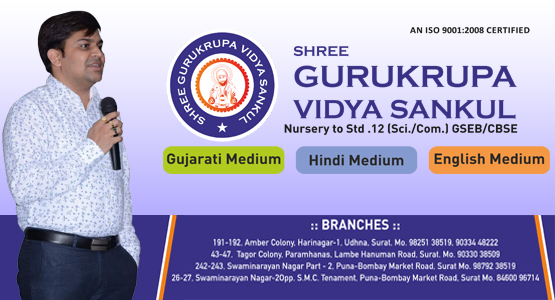 Best School in Surat